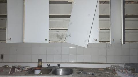 Photo from Up And Around - Don't Go Down