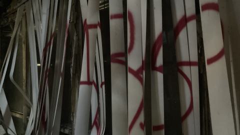 Up And Around - Don't Go Down - IMG_1538.JPG