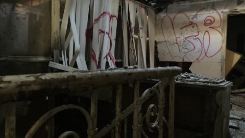 Up And Around - Don't Go Down - IMG_1556.JPG