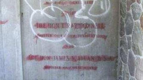 2009 - Burwash-Correctional-Prison227.jpg