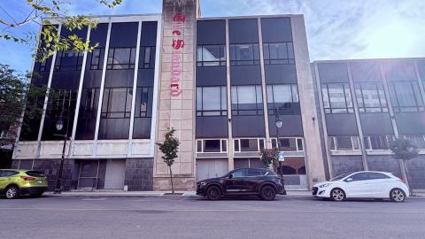 July And September 2025 cover photo