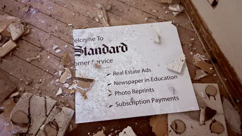 Interior Photos - IMG_6725.JPEG