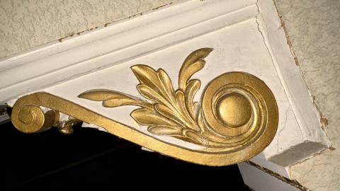 Interior Photos - IMG_6864.JPEG