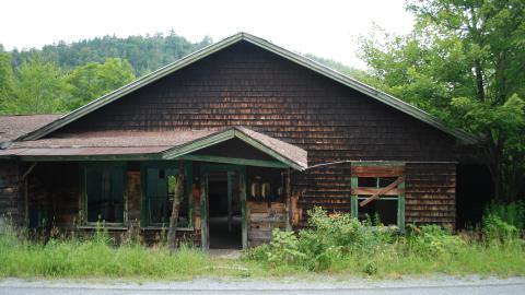 Photo from Tahawus ghost town