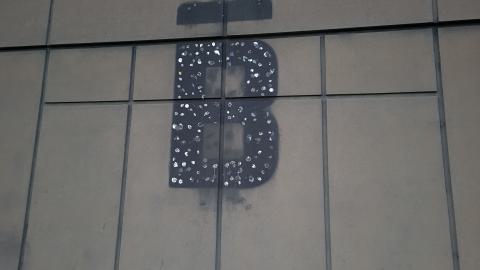 Closed Beer Store - 20251104_171623.jpg