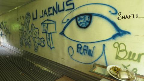 Winnebago Wasteland photo 3