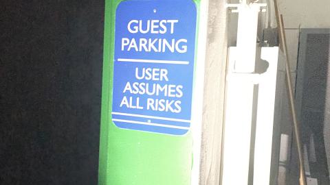 The hilton - IMG_1930.jpeg