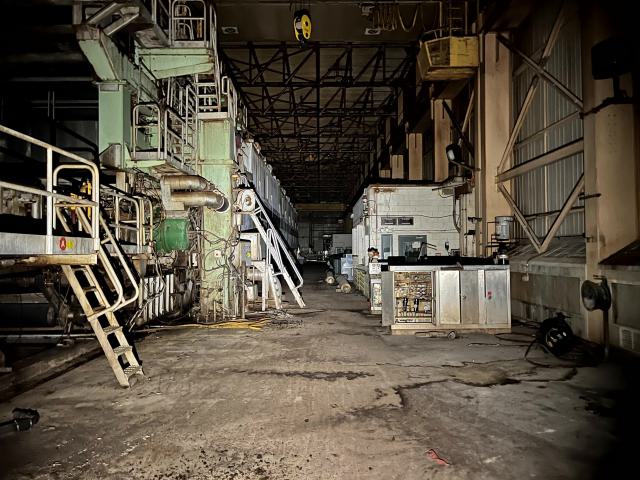 Cascades Pulp & Paper - IMG_3755.jpg