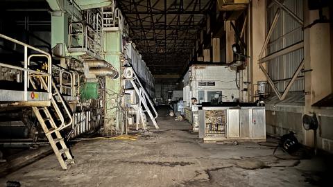 Cascades Pulp & Paper - IMG_3755.jpg