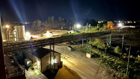 Norampac Trenton Mill cover photo