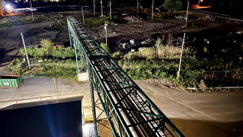 Cascades Pulp & Paper - IMG_3823.jpg