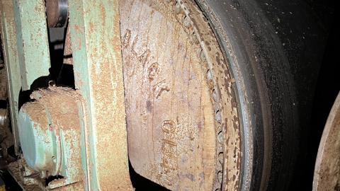 Cascades Pulp & Paper - IMG_3872.jpg