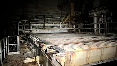 Cascades Pulp & Paper - IMG_3890.jpg