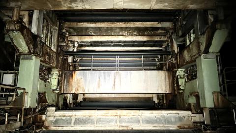 Norampac Trenton Mill photo 4