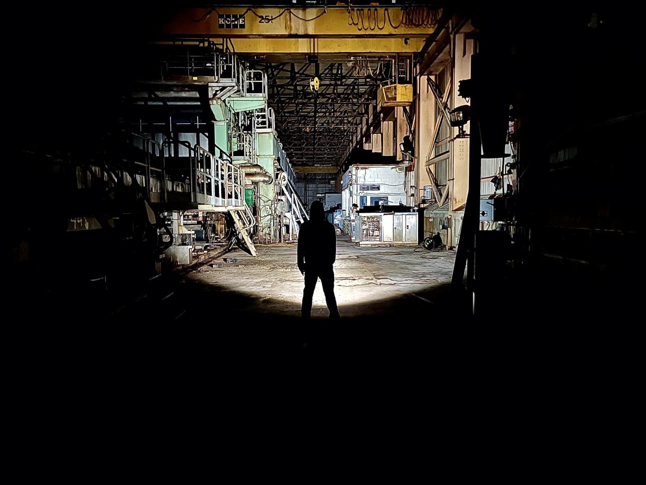 Cascades Pulp & Paper - IMG_3948.jpg