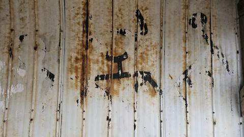 Rusty McCrusty - 1000007258.jpg