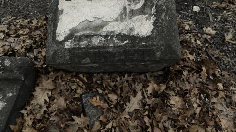 Street Family Cemetery photo 5