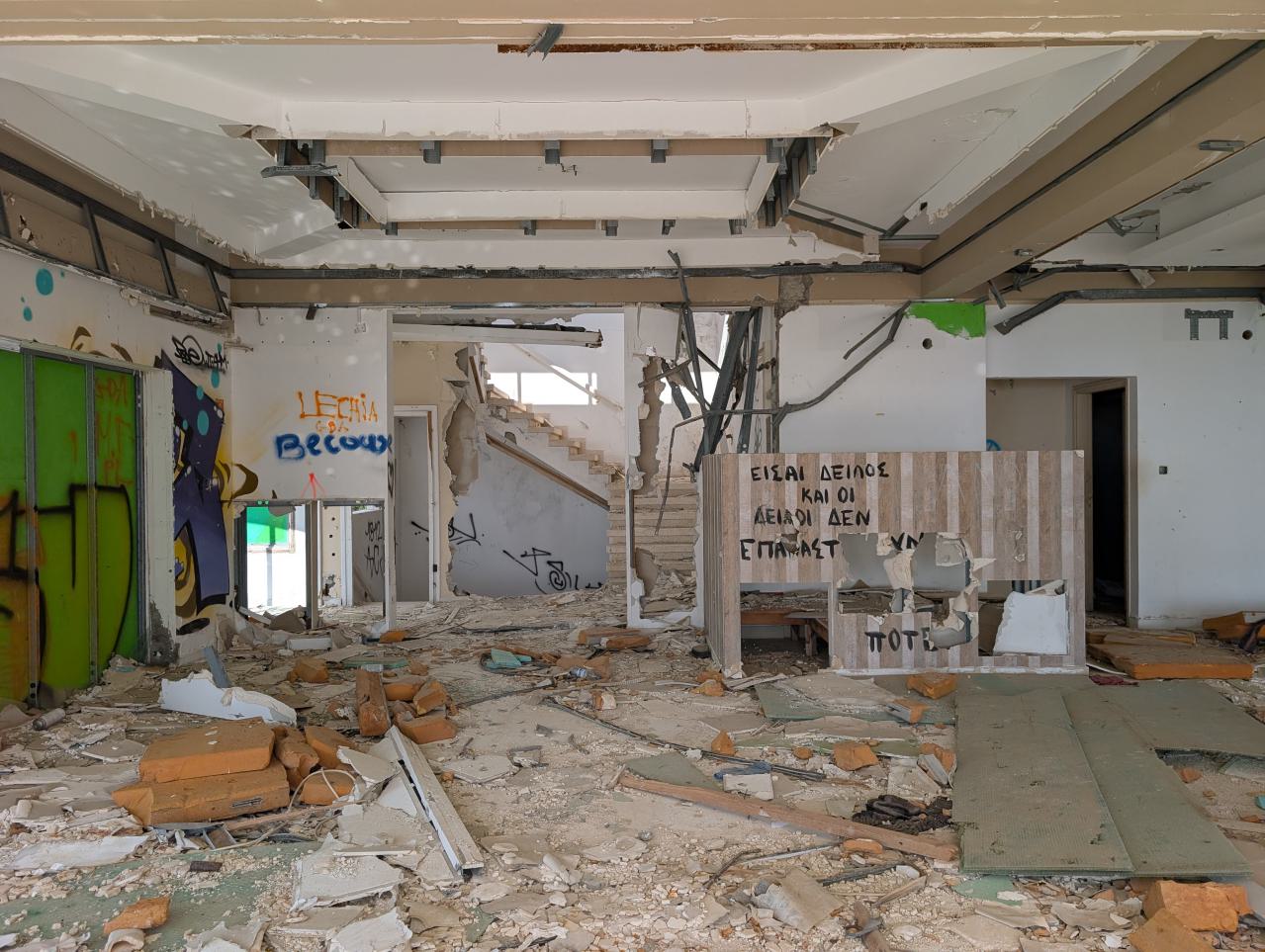 November 2025 - PXL_20251123_113948955.jpg