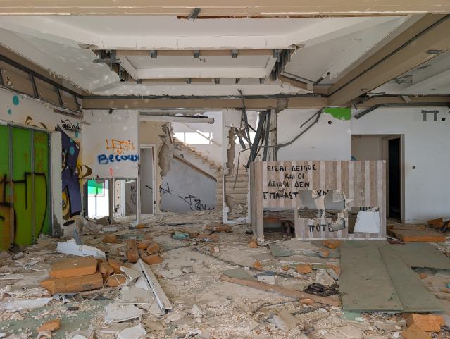 November 2025 - PXL_20251123_113948955.jpg