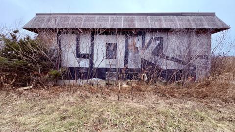 December 20, 2025 - IMG_1966.jpg