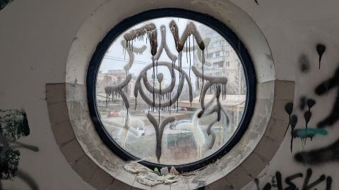 December 2025 cover photo