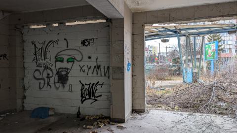 December 2025 - PXL_20251222_105729729.jpg