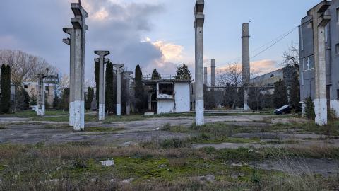 Combinatul de Utilaj Greu (CUG) photo 2