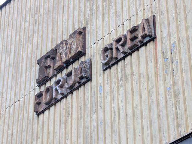 Combinatul de Utilaj Greu (CUG) photo 4