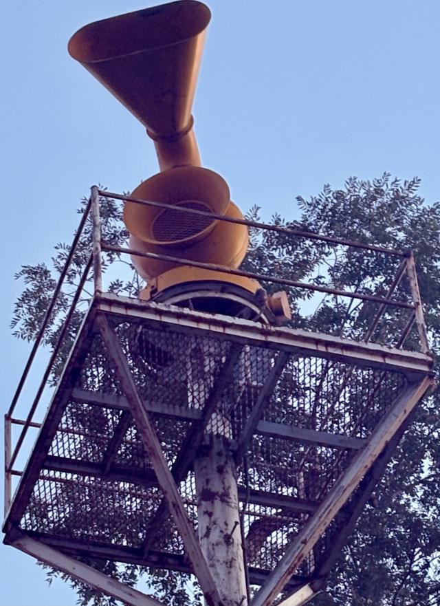 Kernahan Park - Biersach and Niedermeyer Mobil Directo Air Raid Siren photo 3