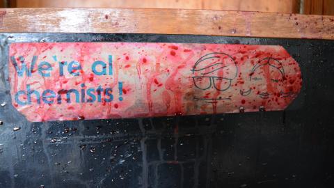 FJR - February/April 2014 - DSC_0042.JPG