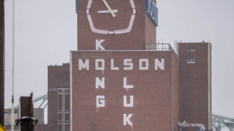 Molson Brewery photo 5