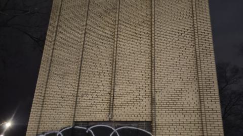 Lakeshore Legion Shed cover photo