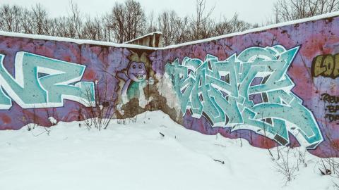 Washington Mills Art Gallery - fb9a1626-1e96-43c7-853d-edec56f5bd69.jpg