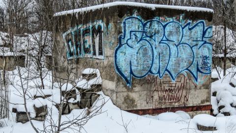 Photo from Washington Mills Art Gallery