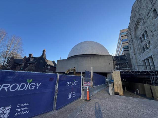 McLaughlin Planetarium photo 3