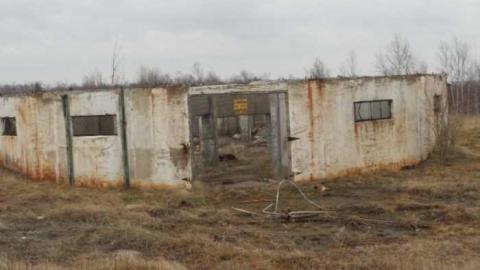 radar base - CFS-Falconbridge106.jpg