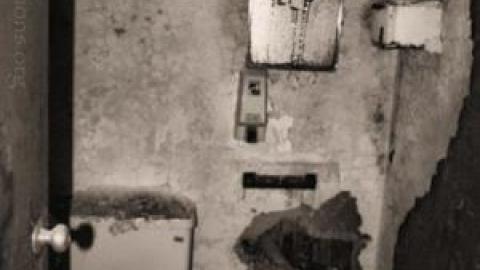 Smith's Falls Hospital photo 5