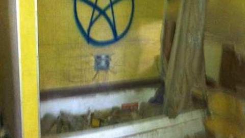 Dejecting. - Mess-on-Dundas81.jpg