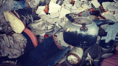 Photo from Well Guarded