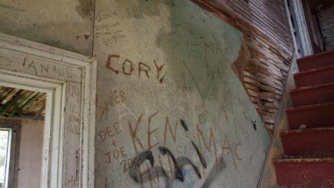 Hwy 17 House - 2010 - Daigle-House13.jpg