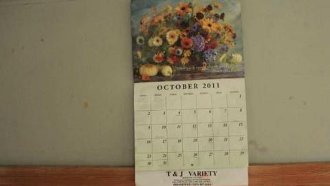 Dueling Sunrooms - West Perth, Ontario