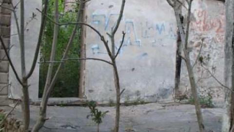 Then and Now - Granite Castle - IMG_4029.jpg