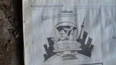 STOP! - Across-from-Long-Drive22.jpg