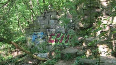 Neptunes Staircase photo 5