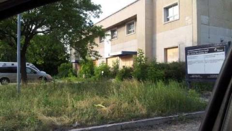 Old Humane Society - Lemieux-Island138.jpg