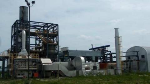 Dynamotive Plant photo 3