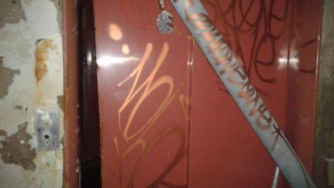 Photo from Spooky Hosptial