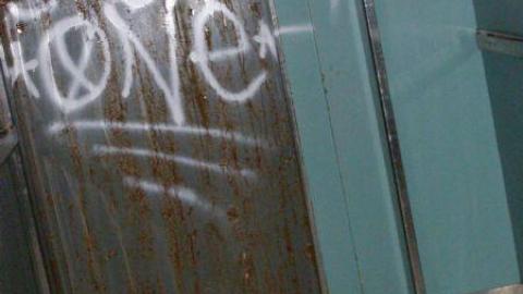 Photo from Smiths falls Hospital 