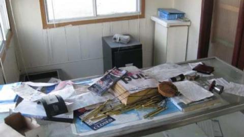 Riverboat Inn (Demolished) photo 2