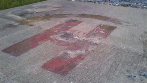 No Hope! - No-Hope-(Island)1.jpg